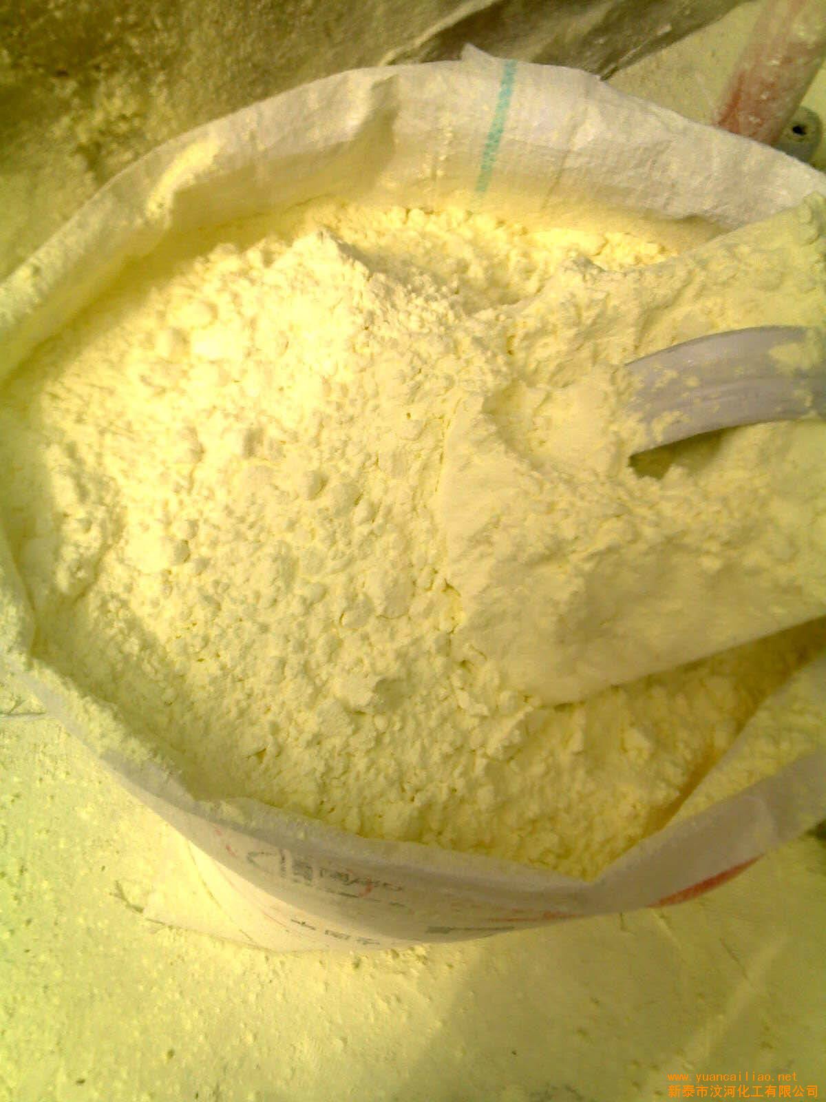 廠(chǎng)家告訴你什么是不溶性硫磺